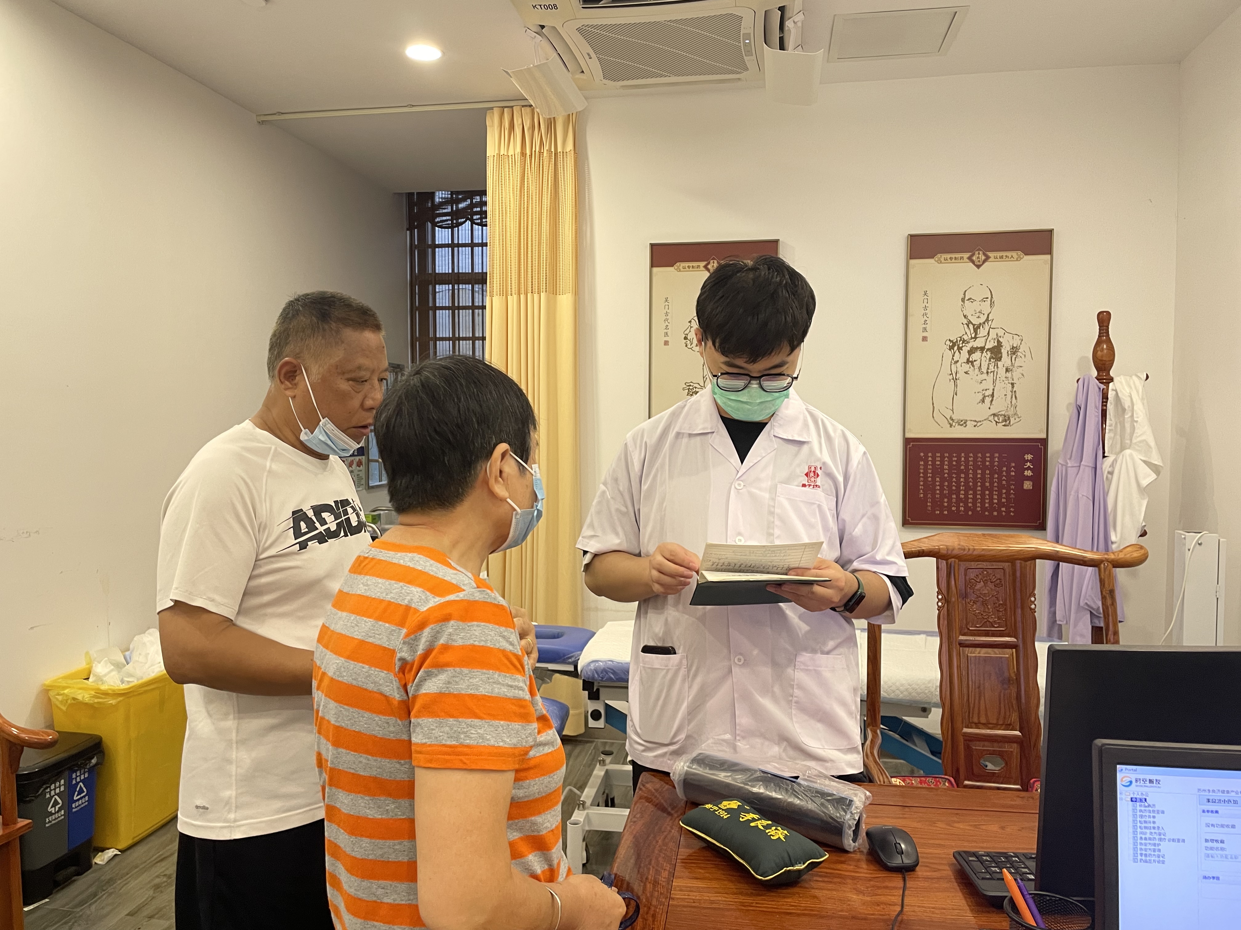 微信圖片_20220801162809.jpg 微信圖片_20220801162809.jpg