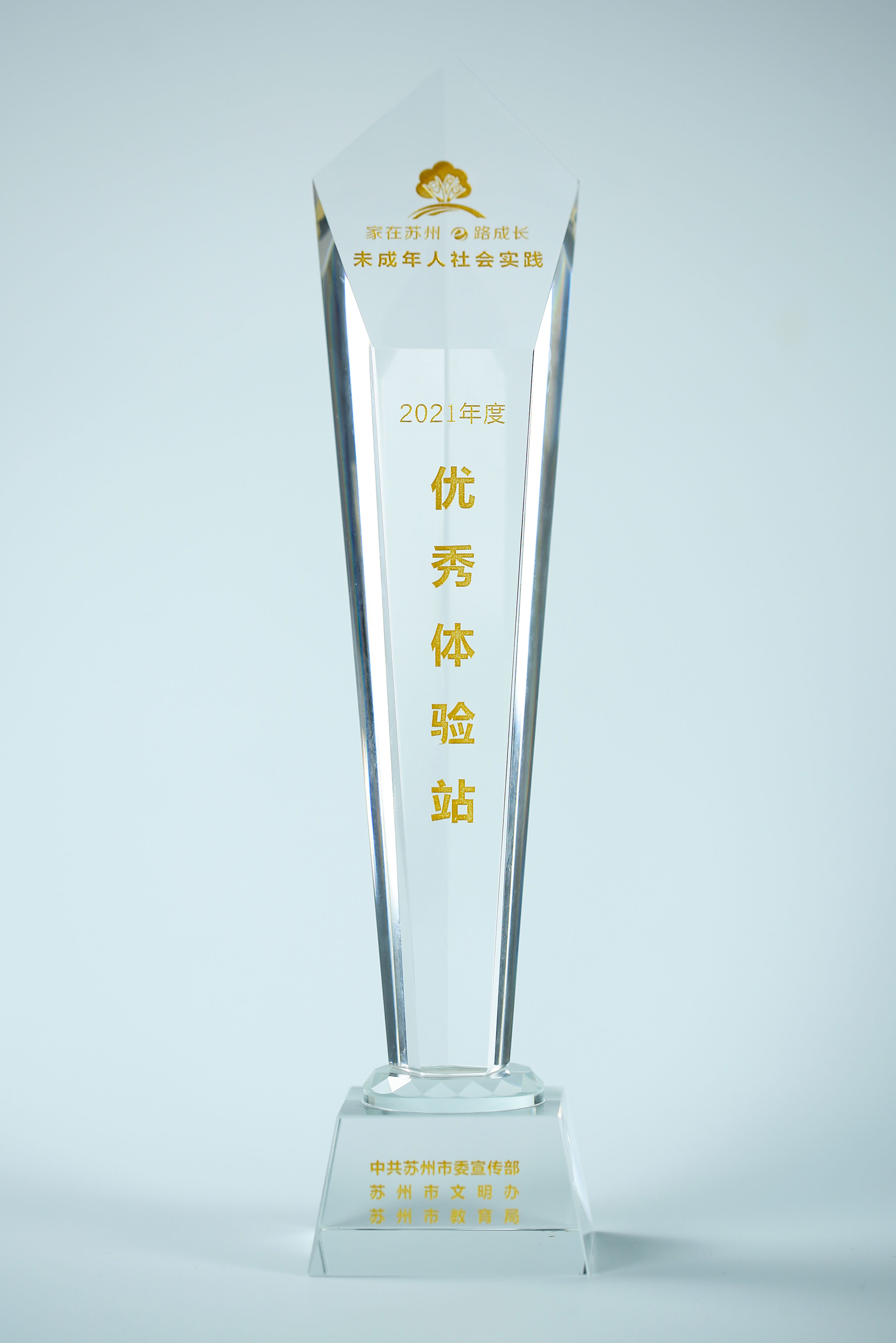 微信圖片_20211111143428.jpg 微信圖片_20211111143428.jpg