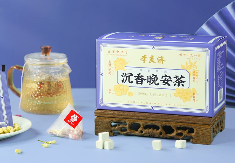O1CN013E298O1TaKUfuvlzn_!!2081972398.jpg