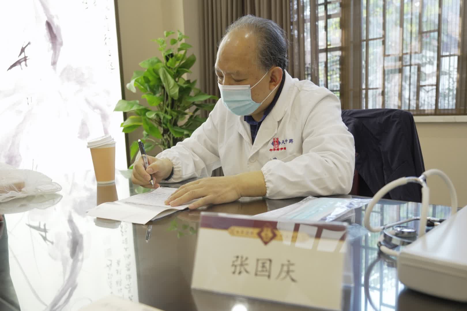 張國慶.jpg 張國慶.jpg