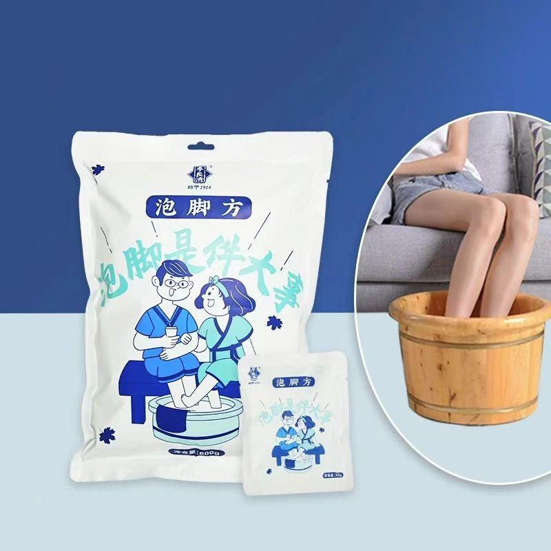 微信圖片_2025-09-05_213934_858.jpg