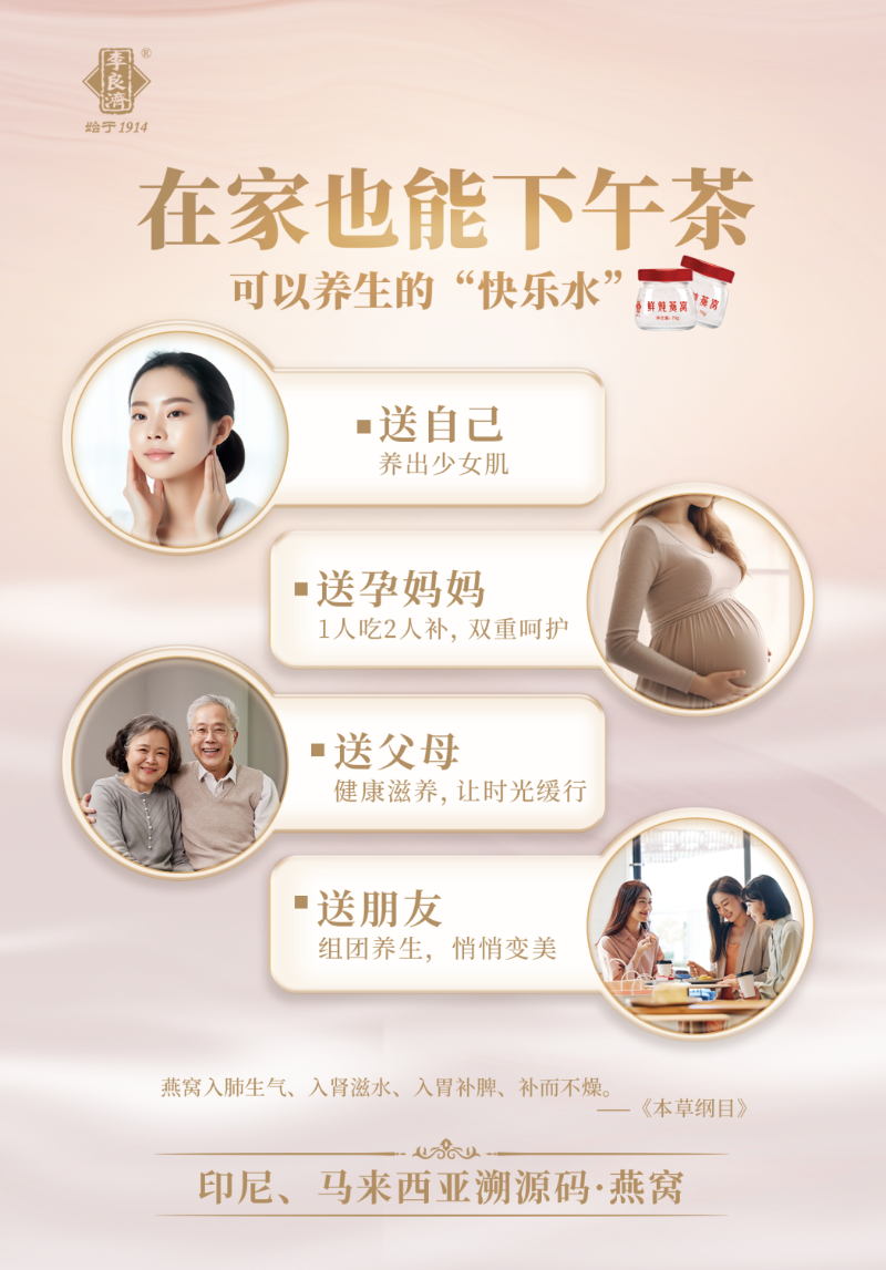 微信圖片_2025-09-05_214143_556.png