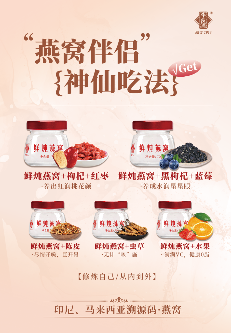 微信圖片_2025-09-05_214146_982.png
