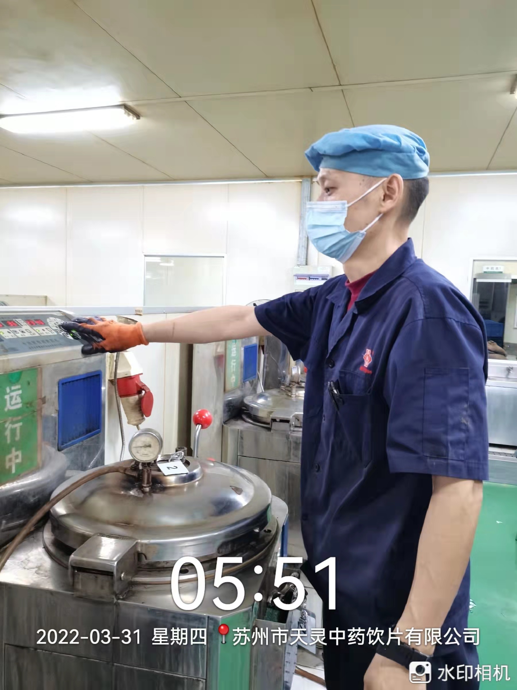 20萬帖！李良濟又硬核緊急熬制防疫方馳援上海，我們共同“守滬”(圖8)